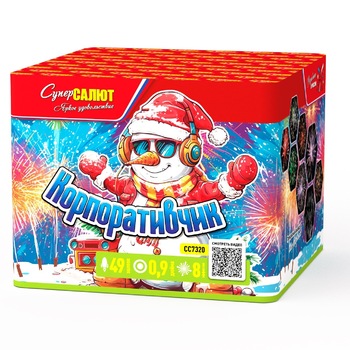 Батарея салюта Корпоративчик (49 залпов) - boom96.ru