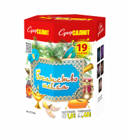 Батарея салюта Богатство шейха (19 залпов)  - boom96.ru