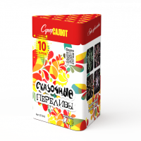 Батарея салюта Сказочные переливы (10 залпов)  - boom96.ru