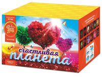 Батарея салюта  Счастливая планета (100 залпов)  - boom96.ru