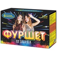 Батарея салюта Фуршет (32 залпов)  - boom96.ru