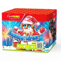 Батарея салюта Корпоративчик  (49 залпов) - boom96.ru