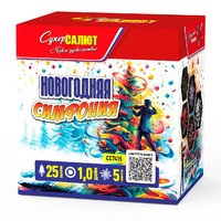 Батарея салюта Новогодняя симфония (25 залпов) - boom96.ru