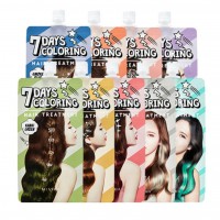 Краска-тинт для волос на 7 дней 7 Days Coloring Hair Treatment No.Khaki Green - bb-store.ru