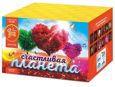 Батарея салюта  Счастливая планета (100 залпов)  - boom96.ru