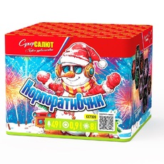 Батарея салюта Корпоративчик  (49 залпов) - boom96.ru