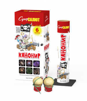 Фестивальные шары  Канонир (6 залпов) - boom96.ru