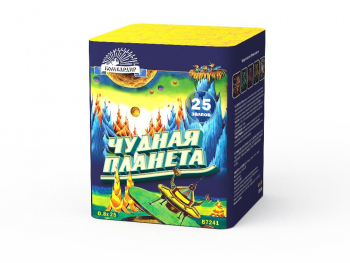 Батарея салюта Чудная планета (25 залпов)  - boom96.ru