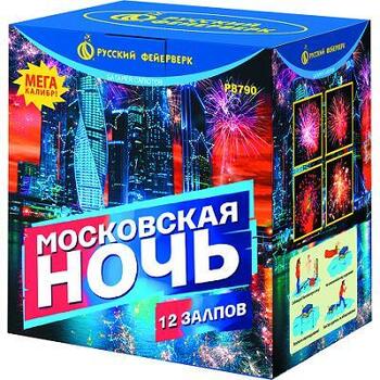 Батарея салюта  Московская ночь  (12 залпов)  - boom96.ru