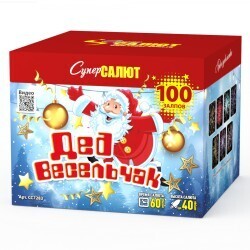 Батарея салюта Дед весельчак (100 залпов)  - boom96.ru