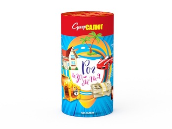 Фонтан Рог изобилия - boom96.ru